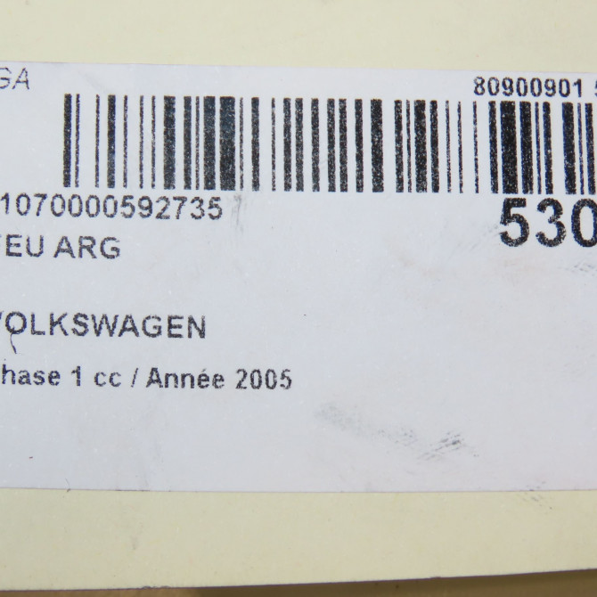 Feu arrière gauche occasion  7H0945095J 6