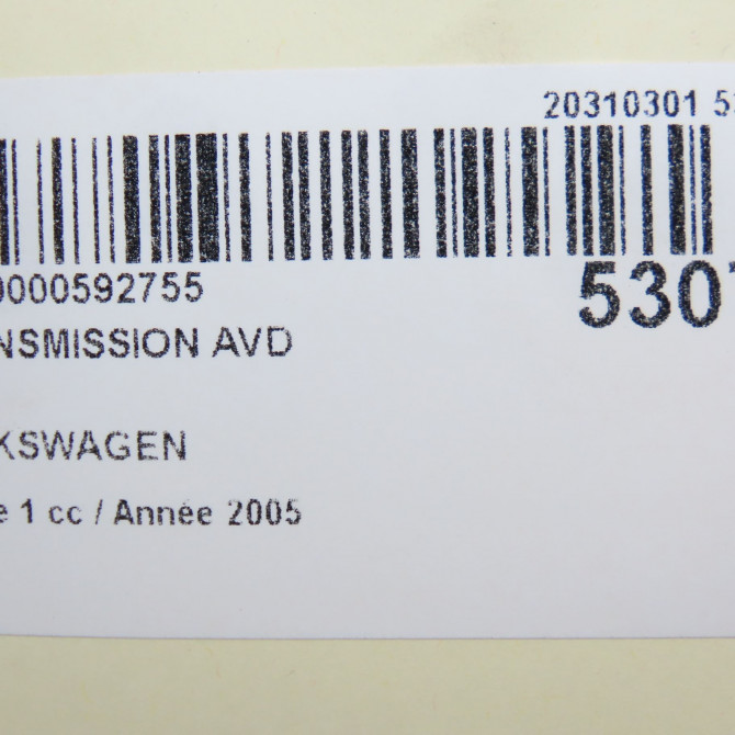 Transmission avant droite occasion  7E0407272AJ 6