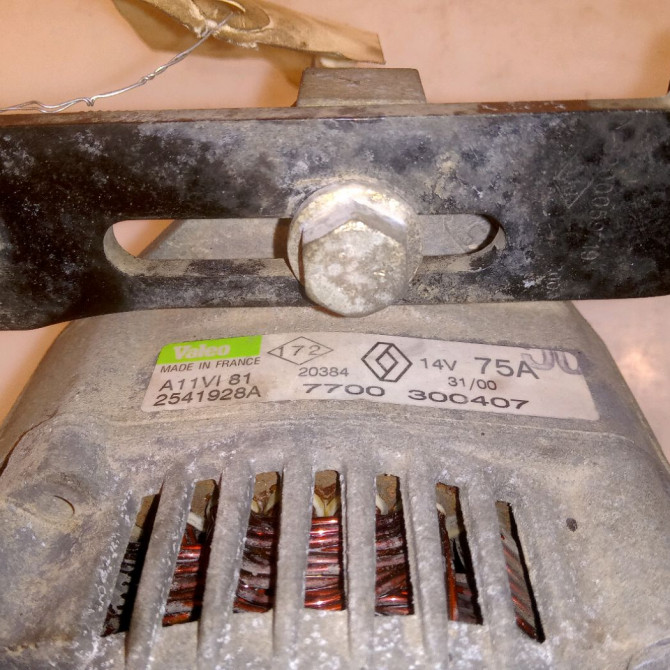 Alternateur occasion RENAULT MASTER II Phase 1 09-1997->11-2003 2.8 DTI 115ch 7700300408 5