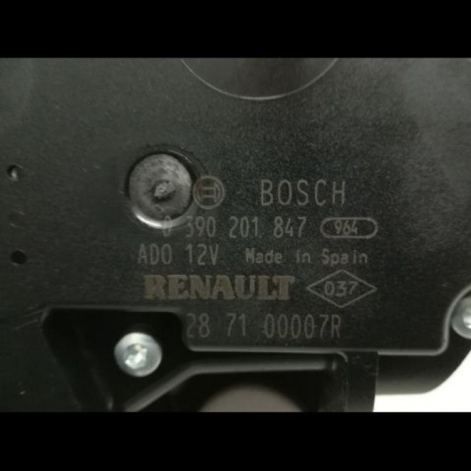 Moteur essuie-glace arrière occasion RENAULT MEGANE III Phase 2 01-2012->06-2014 1.5 DCI 8v 110ch 287100007R 3