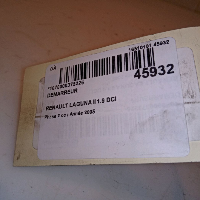 Démarreur occasion RENAULT LAGUNA II Phase 2 03-2005->09-2007 1.9 DCI 110ch 8200628426 7