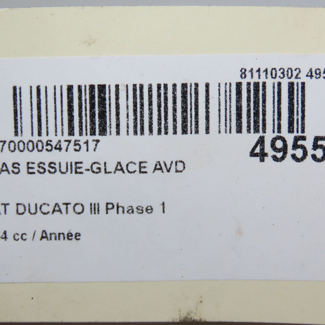 Bras essuie-glace avant droit occasion FIAT DUCATO III Phase 1 06-2006->10-2014 2.3 D Turbo Multijet 130ch 1340684080 5