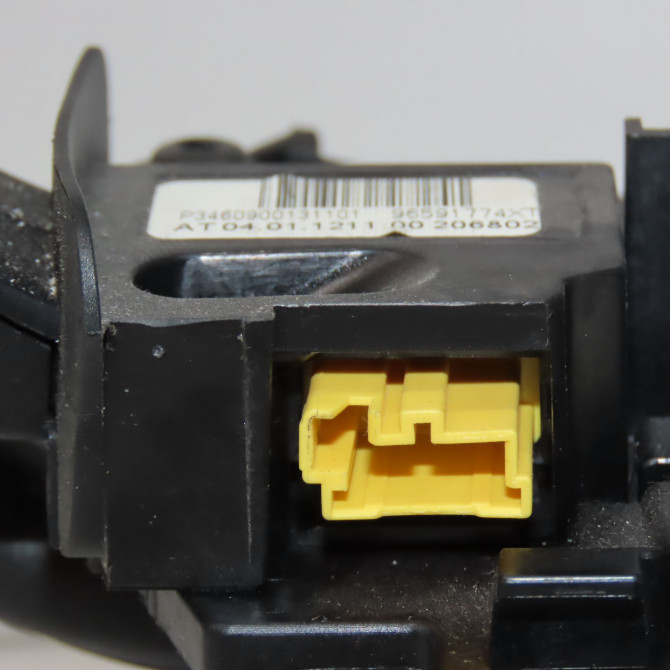 Bloc commodos occasion CITROEN C4 PICASSO I Phase 1 01-2007->10-2013 1.6 e-HDI 8v 110ch 624348 4