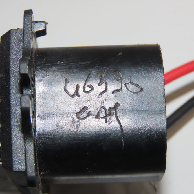 Resistance de chauffage occasion FIAT PUNTO III Phase 1 01-2012->... 1.2i 69ch 55702436 5