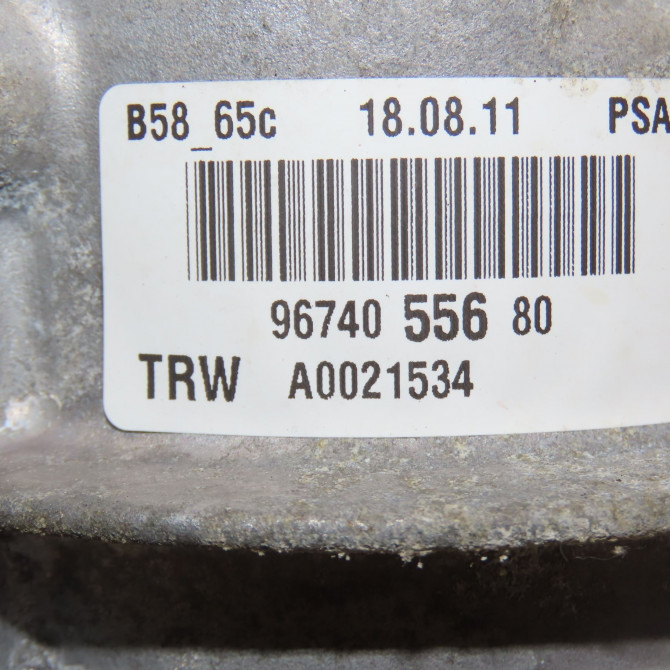 Moteur electrique de direction assistée occasion CITROEN C4 GRAND PICASSO I Phase 1 10-2006->09-2013 1.6 HDI 110ch 1606429380 7