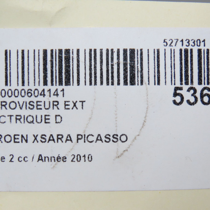 Retroviseur exterieur electrique droit occasion CITROEN XSARA PICASSO Phase 2 02-2004->12-2010 1.6 HDI 92 ch 8154JQ 7