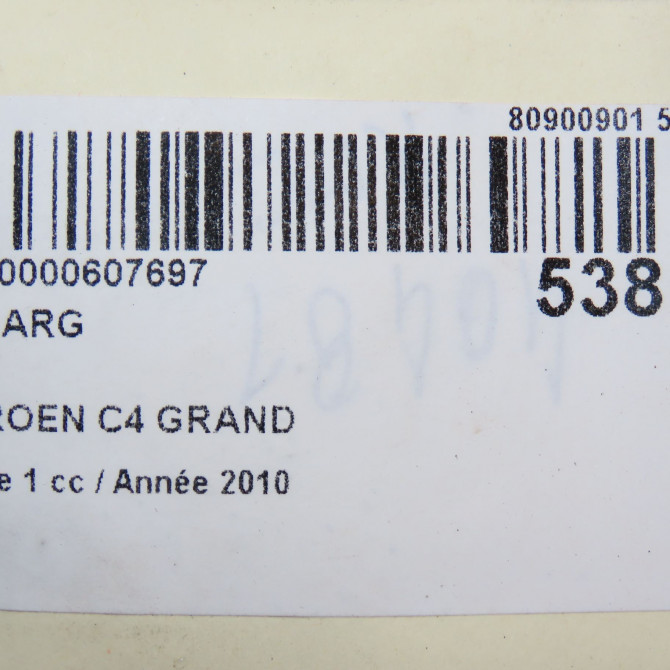 Feu arrière gauche occasion CITROEN C4 GRAND PICASSO I Phase 1 10-2006->09-2013 1.6 HDI 110ch 6350AC 5
