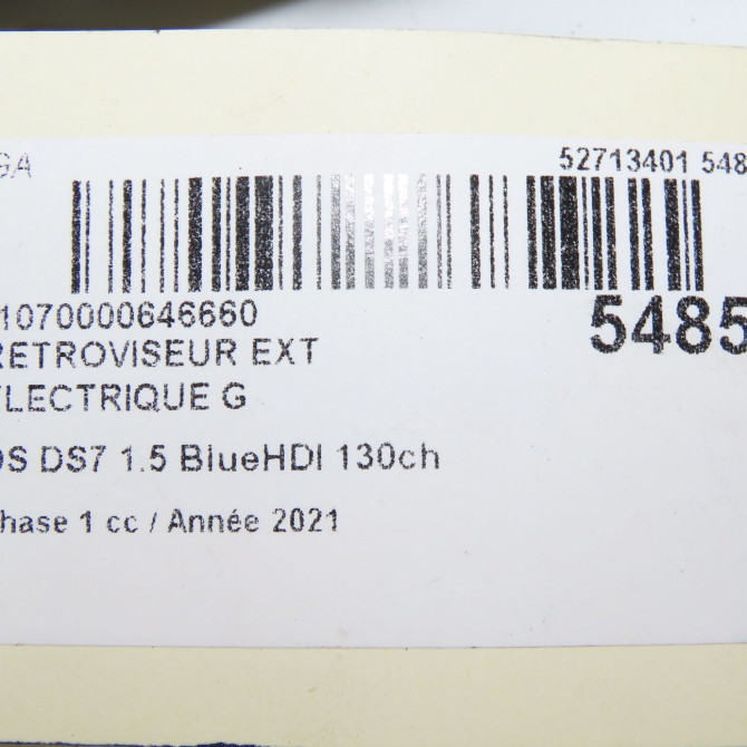 Retroviseur exterieur electrique gauche occasion DS 146 Phase 1 04-1995->04-1999 1.5 BlueHDI 130ch 1631634380 6