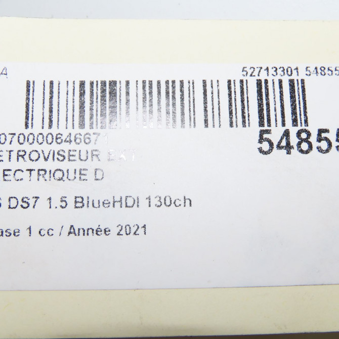 Retroviseur exterieur electrique droit occasion DS 146 Phase 1 04-1995->04-1999 1.5 BlueHDI 130ch 1631634280 8