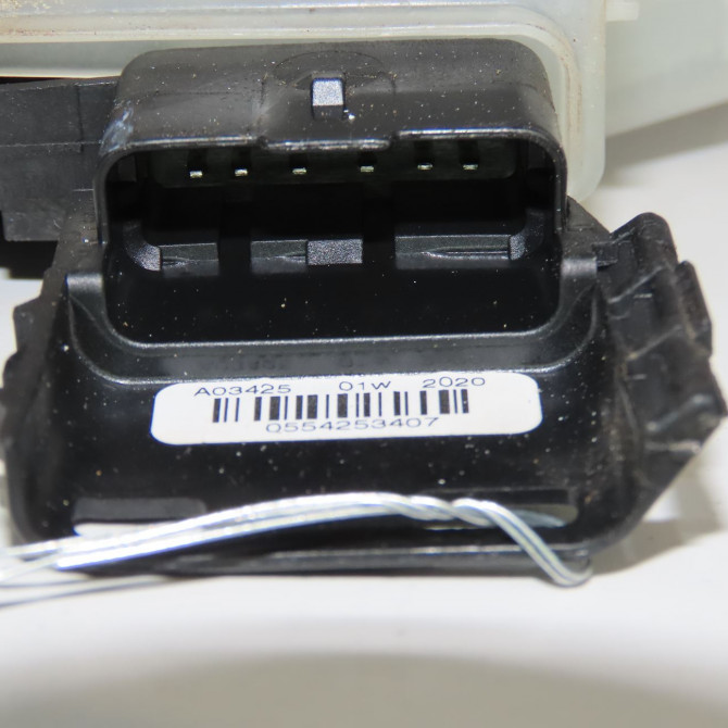 Serrure porte avd occasion DS 146 Phase 1 04-1995->04-1999 1.5 BlueHDI 130ch 9820531180 5