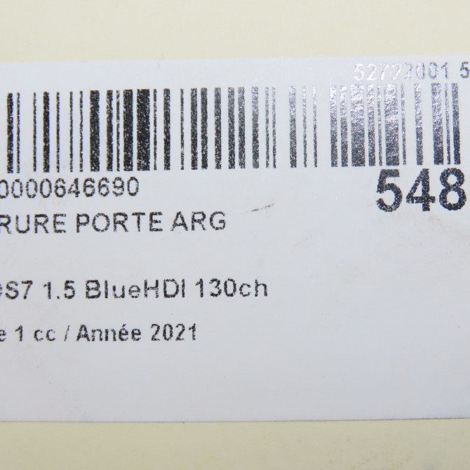 Serrure porte arg occasion DS 146 Phase 1 04-1995->04-1999 1.5 BlueHDI 130ch 9816929180 8
