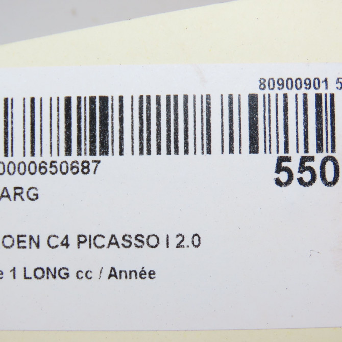 Feu arrière gauche occasion  6350AC 5