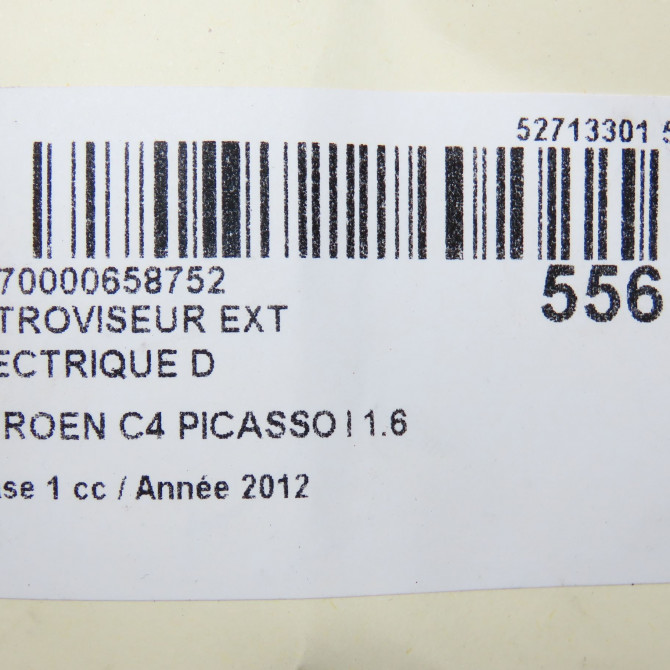 Retroviseur exterieur electrique droit occasion CITROEN C4 PICASSO I Phase 1 01-2007->10-2013 1.6 e-HDI 8v 110ch 8153VP 7