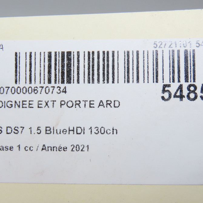 Poignee ext porte ard occasion DS 146 Phase 1 04-1995->04-1999 1.5 BlueHDI 130ch 967853201T 7