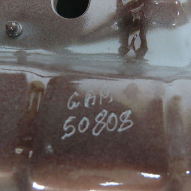 Porte arrière droite occasion RENAULT CLIO IV Phase 1 07-2012->... 1.5 DCI 90ch 821008626R 6