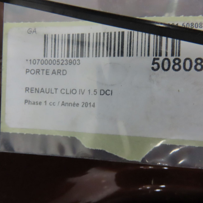 Porte arrière droite occasion RENAULT CLIO IV Phase 1 07-2012->... 1.5 DCI 90ch 821008626R 7