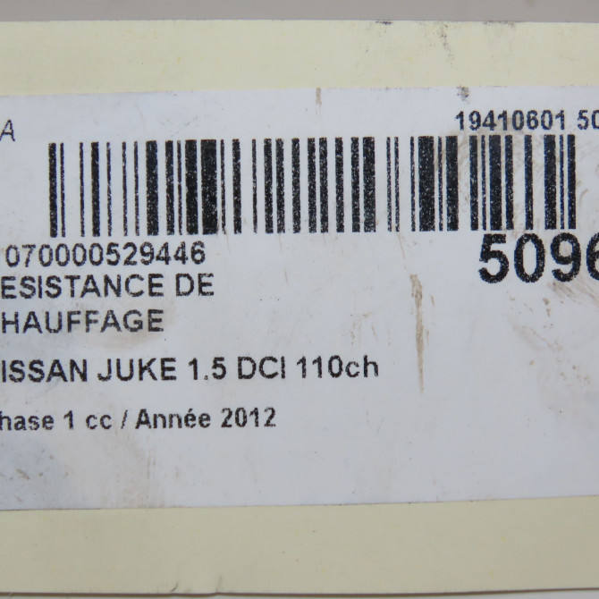 Resistance de chauffage occasion NISSAN JUKE Phase 1 09-2010->... 1.5 DCI 110ch 271431KB0A 4