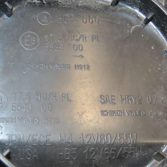 Phare droit occasion NISSAN JUKE Phase 1 09-2010->... 1.5 DCI 110ch 260101KA0C 4