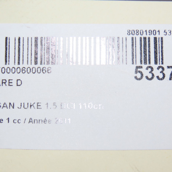 Phare droit occasion NISSAN JUKE Phase 1 09-2010->... 1.5 DCI 110ch 260101KA0C 6