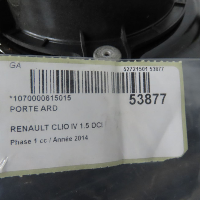 Porte arrière droite occasion RENAULT CLIO IV Phase 1 07-2012->... 1.5 DCI 75ch 821008626R 7