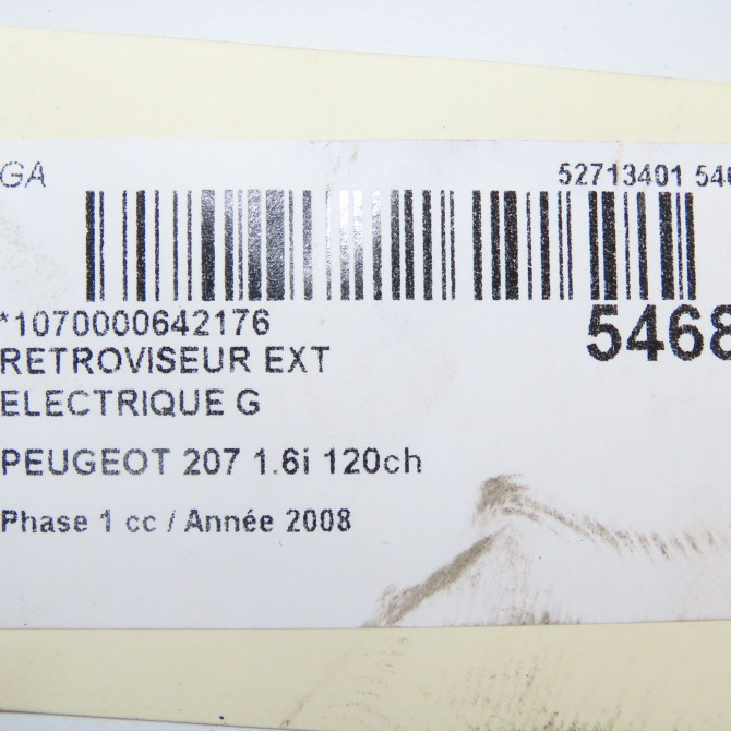 Retroviseur exterieur electrique gauche occasion PEUGEOT 207 Phase 1 04-2006->06-2013 1.6i 120ch 8149ZJ 6