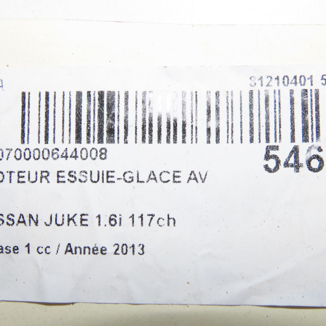 Moteur essuie-glace avant occasion NISSAN JUKE Phase 1 09-2010->... 1.6i 117ch 288001KA0C 7