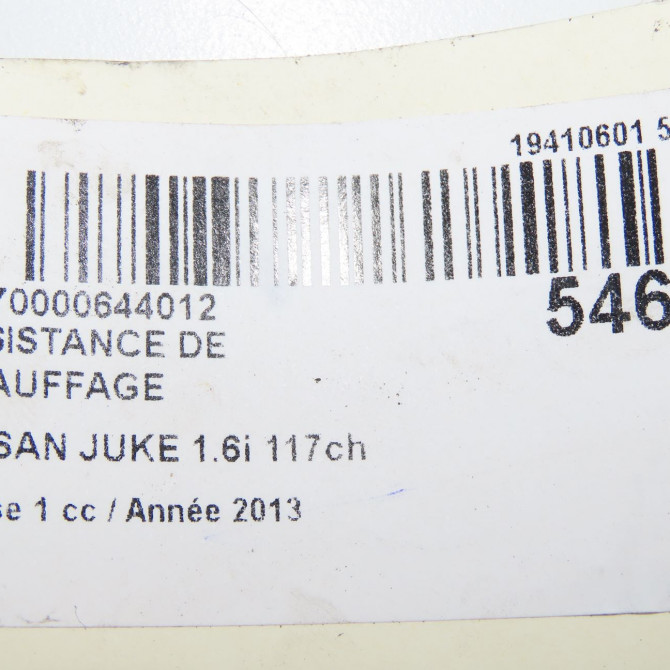 Resistance de chauffage occasion NISSAN JUKE Phase 1 09-2010->... 1.6i 117ch 5