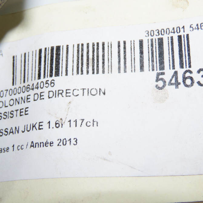 Colonne de direction assistee occasion NISSAN JUKE Phase 1 09-2010->... 1.6i 117ch 48811BA64A 8