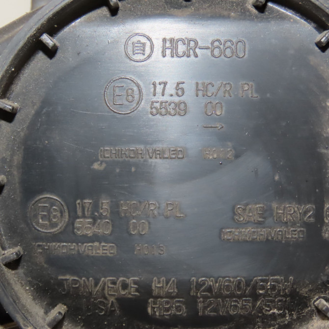 Phare droit occasion NISSAN JUKE Phase 1 09-2010->... 1.6i 117ch 260101KA0C 3