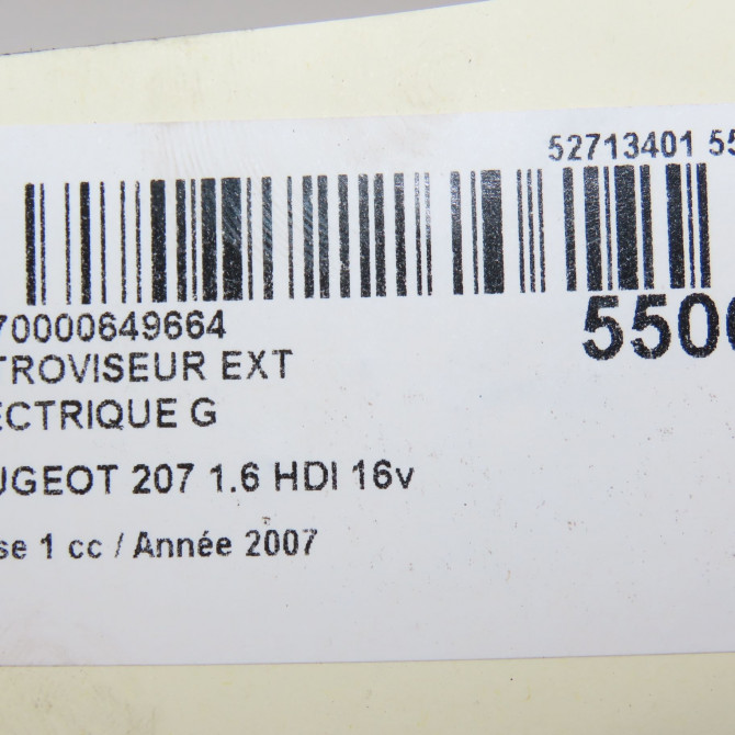 Retroviseur exterieur electrique gauche occasion PEUGEOT 207 Phase 1 04-2006->06-2013 1.6 HDI 16v 110ch 8149ZJ 7