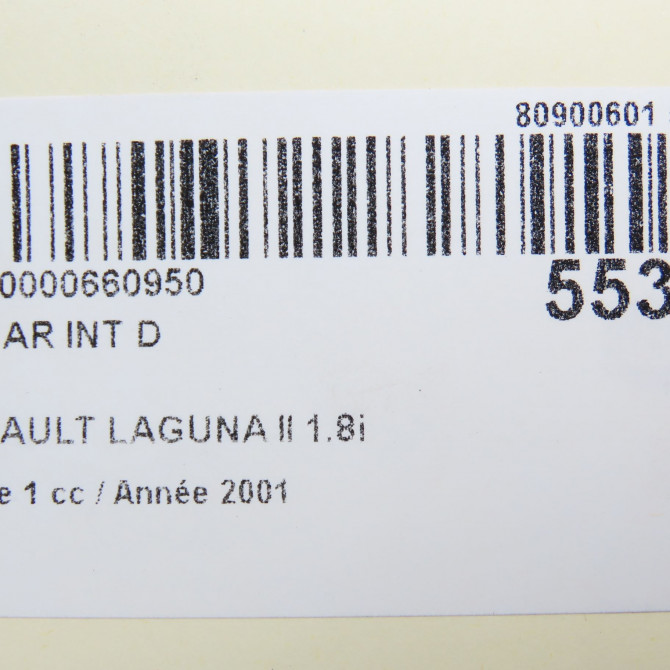 Feu arrière intérieur droit occasion RENAULT LAGUNA II Phase 1 11-2000->03-2005 1.8i 117ch 8200002476 6