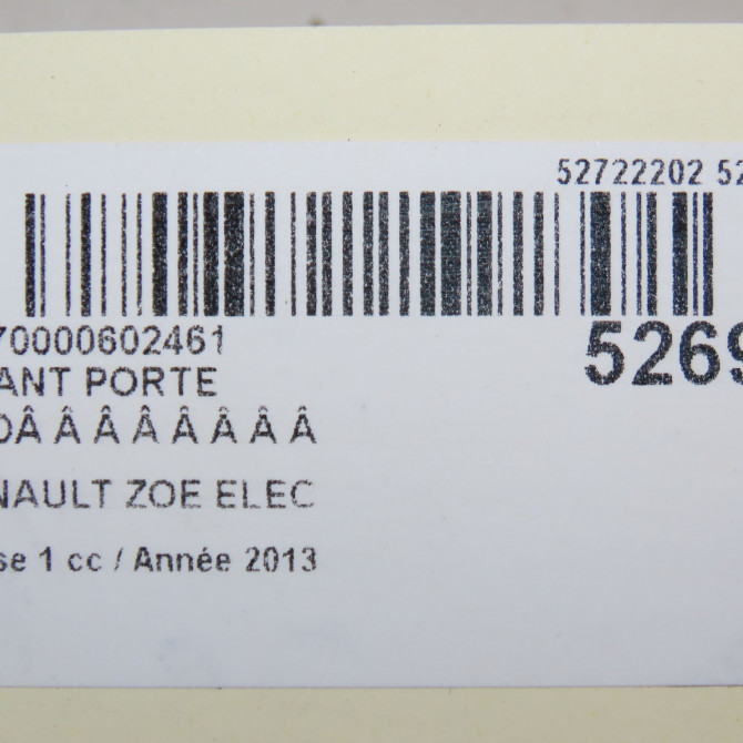 occasion RENAULT ZOE Phase 1 10-2012->... ELEC 5