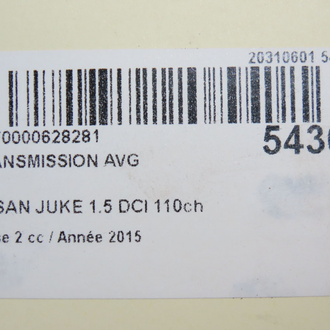 Transmission avant gauche occasion NISSAN JUKE Phase 2 03-2014->... 1.5 DCI 110ch 391011KC0B 6