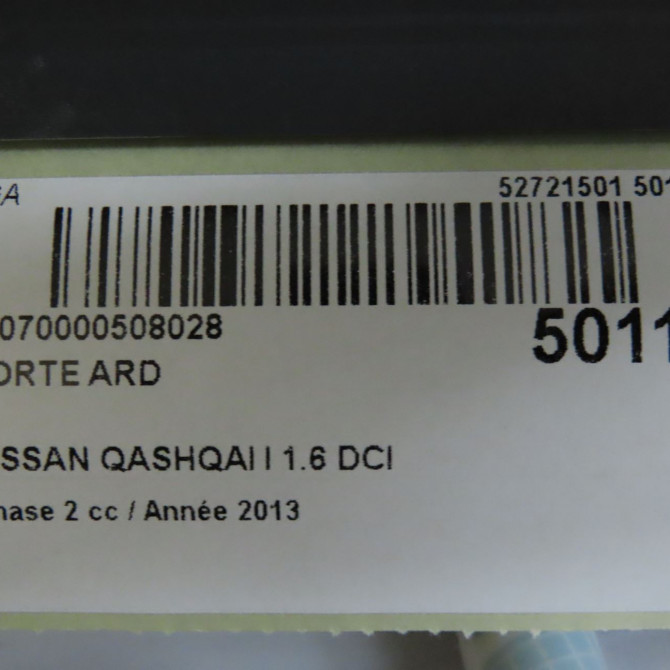 Porte arrière droite occasion NISSAN QASHQAI I Phase 2 03-2010->04-2014 1.6 DCI 130ch H2100JD0MC 6
