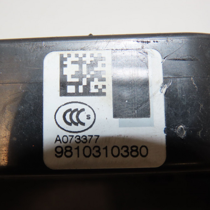 Serrure porte avg occasion CITROEN C4 GRAND PICASSO II Phase 1 04-2013->... 2.0 BlueHDI 150ch 9810310380 6