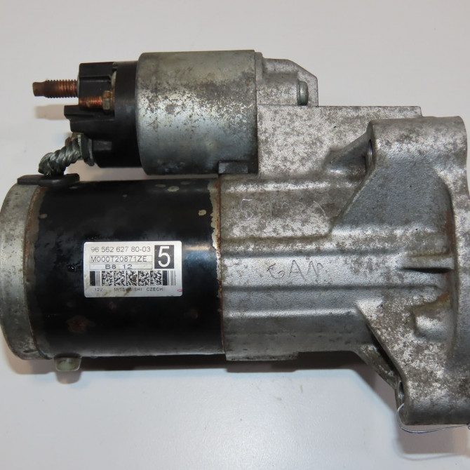 Démarreur occasion CITROEN C5 II Phase 1 04-2008->... 2.0 HDi 138ch 9827007180 2