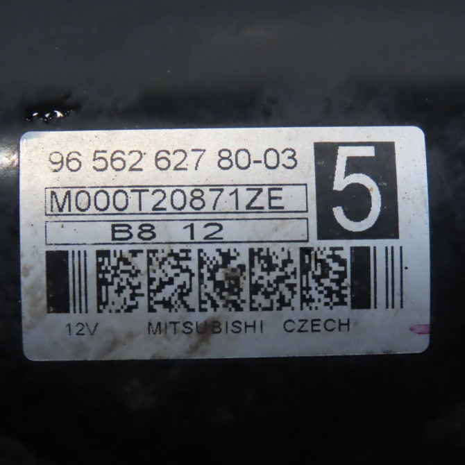 Démarreur occasion CITROEN C5 II Phase 1 04-2008->... 2.0 HDi 138ch 9827007180 5