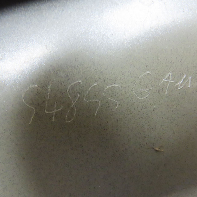 Aile avant droite occasion DS 146 Phase 1 04-1995->04-1999 1.5 BlueHDI 130ch 9819325180 3