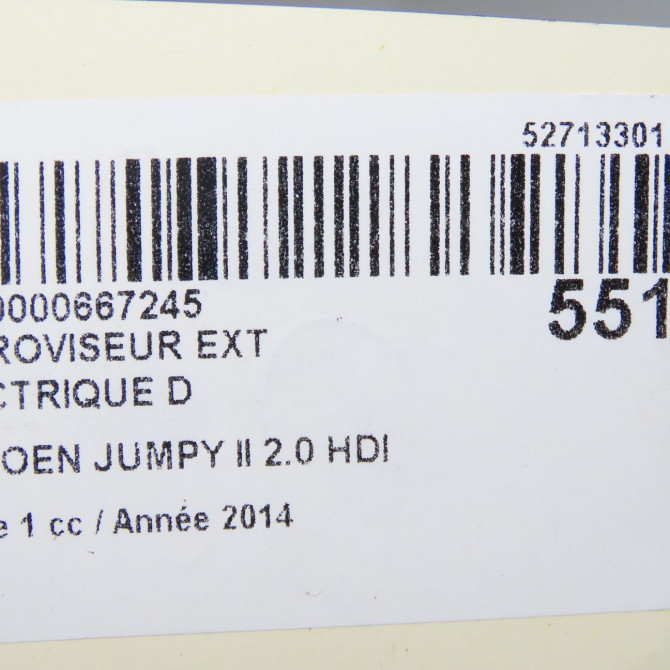 Retroviseur exterieur electrique droit occasion CITROEN JUMPY II Phase 1 01-2007->... 2.0 HDI 125ch 8153K7 7