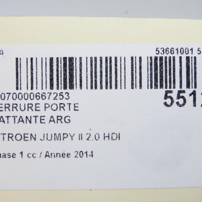 Serrure porte battante arg occasion CITROEN JUMPY II Phase 1 01-2007->... 2.0 HDI 125ch 7