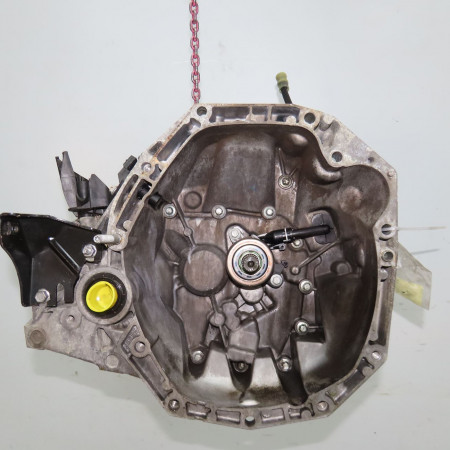 Boîte à vitesse mecanique occasion RENAULT CLIO III Phase 2 03-2009->12-2014 1.5 DCI 85ch 8200815546