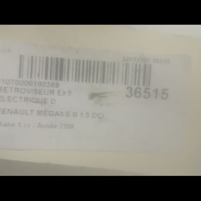 Retroviseur exterieur electrique droit occasion RENAULT MEGANE III Phase 1 11-2008->01-2012 1.5 DCI 85ch 963010191R 3