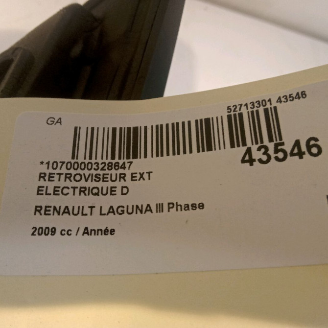 Retroviseur exterieur electrique droit occasion RENAULT LAGUNA III Phase 1 10-2007->10-2010 963010153R 5
