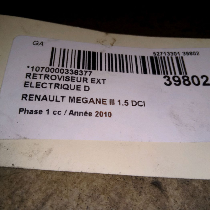 Retroviseur exterieur electrique droit occasion RENAULT MEGANE III Phase 1 11-2008->01-2012 1.5 DCI 85ch 963010191R 4