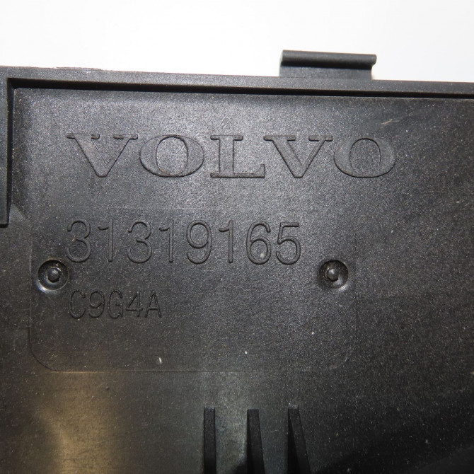 Ventilateur de refroidissement occasion VOLVO V40 II Phase 1 06-2012->... 1.6 D2 115ch 31368431 4