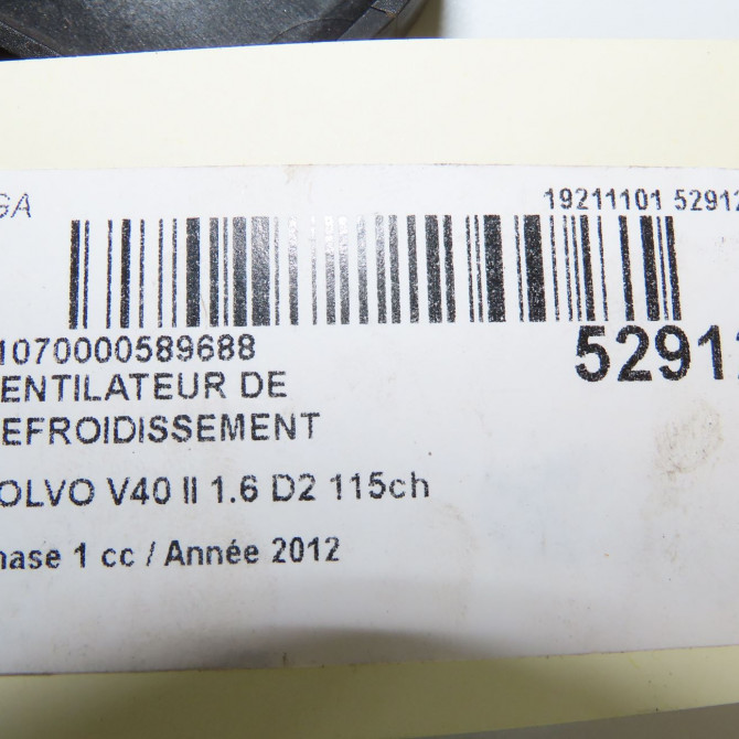 Ventilateur de refroidissement occasion VOLVO V40 II Phase 1 06-2012->... 1.6 D2 115ch 31368431 6