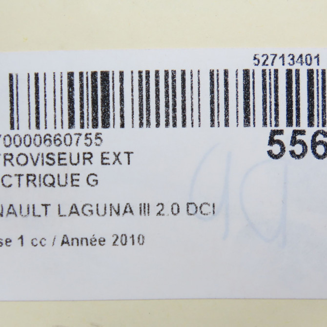 Retroviseur exterieur electrique gauche occasion RENAULT LAGUNA III Phase 1 10-2007->10-2010 2.0 DCI 130ch 963020140R 6
