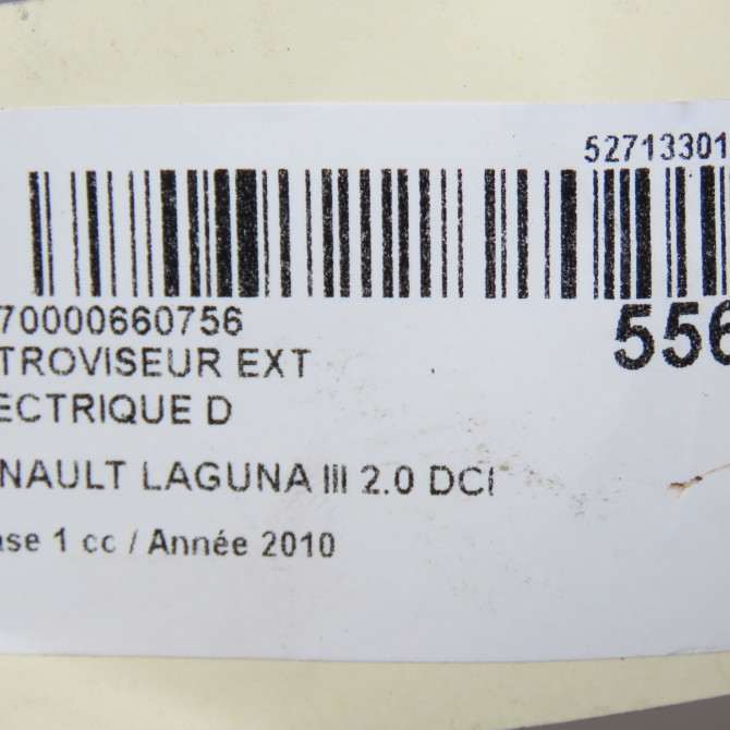 Retroviseur exterieur electrique droit occasion RENAULT LAGUNA III Phase 1 10-2007->10-2010 2.0 DCI 130ch 963010153R 6
