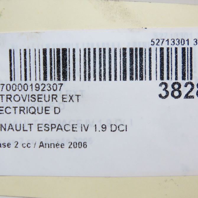 Retroviseur exterieur electrique droit occasion RENAULT ESPACE IV Phase 2 03-2006->07-2012 1.9 DCI 8v 120ch 7701053702 6