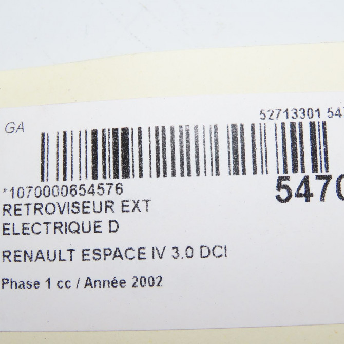 Retroviseur exterieur electrique droit occasion RENAULT ESPACE IV Phase 1 09-2002->03-2006 3.0 DCI 7701053702 6